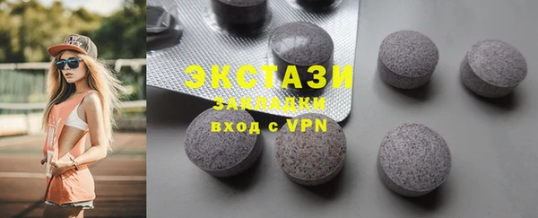 мдпв Покачи