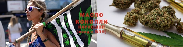 apvp Рославль