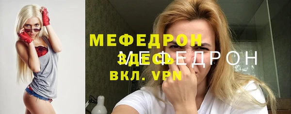 дживик Пролетарск