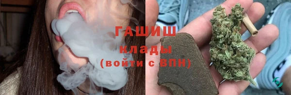 дживик Пролетарск