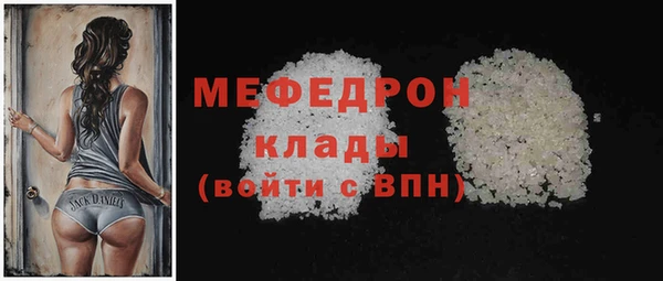 шишки Протвино