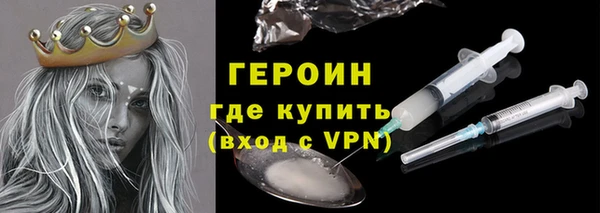 дживик Пролетарск