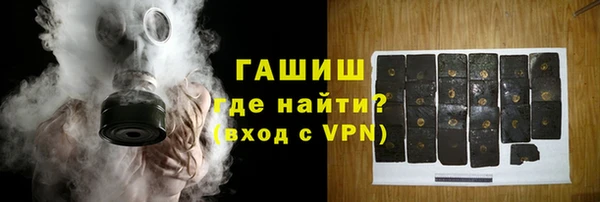 гашиш Ростов