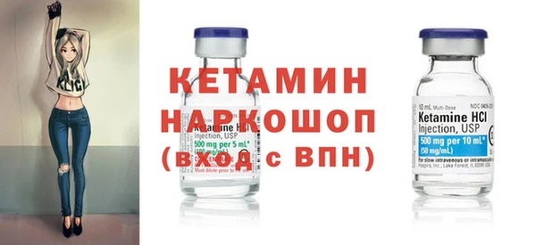 дживик Пролетарск