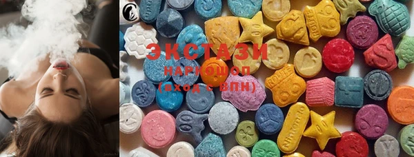 стаф Покров