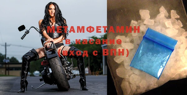 дживик Пролетарск