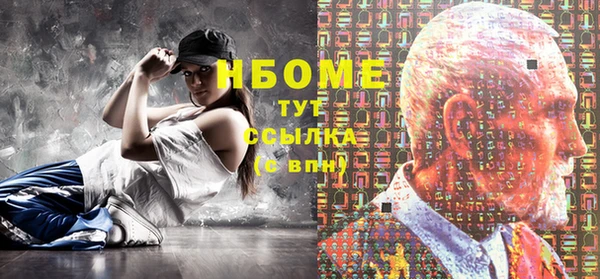 мдпв Покачи