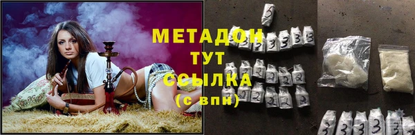 мдпв Покачи