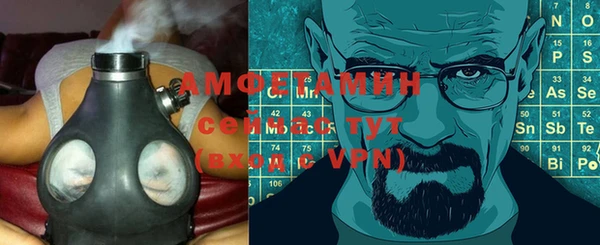 дживик Пролетарск